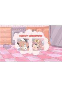Обложка игры Kitchen Fun [Twinkle]