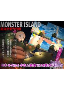 Обложка игры MONSTER ISLAND [COSMETICLAB]