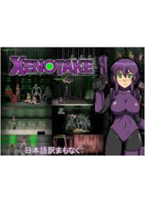 Обложка игры Xenotake [Vosmug]