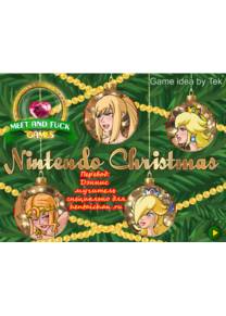 Обложка игры Nintendo christmas - часть 1[Meet and Fuck]