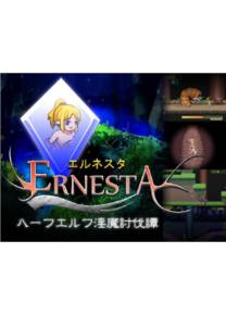 Обложка игры Ernesta -The Half Elf Slayer of Evil- [DenCC]