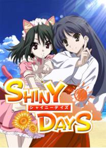 Обложка игры Shiny Days [Overflow]