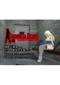 Обложка игры Cinderella Escape R18 [Hajime]