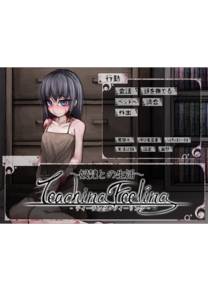 Обложка игры Life With a Slave: Teaching Feelings [FreakilyCharming]