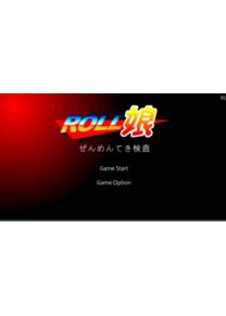 Обложка игры RollGirlEE [San Soku Space]