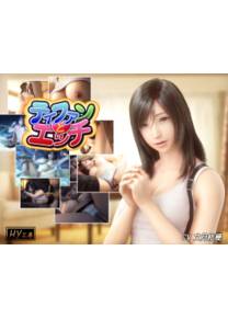 Обложка игры Tifa to ecchi [HY koubou, hykobo]