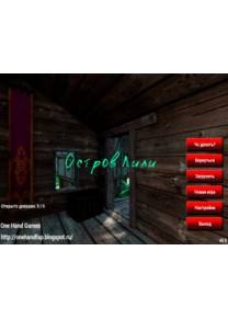 Обложка игры Остров Лили [One Hand Games]