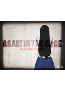 Обложка игры Asaki In The Cage [nii-Cri]