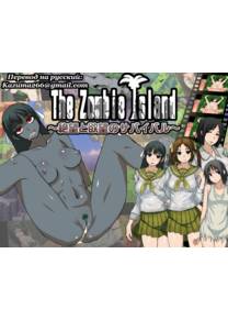 Обложка игры The Zombie Island [Osanagocoronokimini]