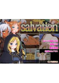 Обложка игры Salvation [Clymenia]