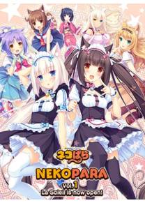 Обложка игры NEKOPARA - часть 1 [NEKO WORKs / Sekai Project / Hunie Heads]