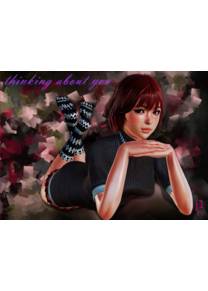 Обложка игры Thinking About You [Noir Desir]