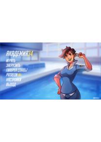 Обложка игры ACADEMY34 [Young & Naughty]