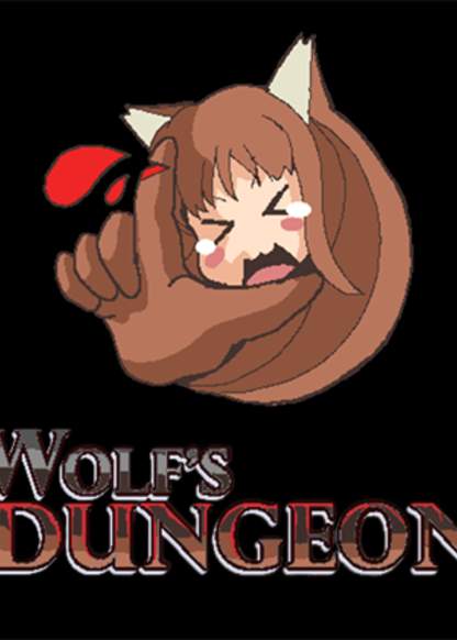 Обложка игры Wolf's Dungeon [Eluku]
