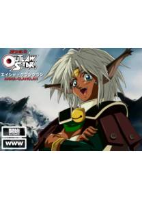 Обложка игры Outlaw Star - Aisha Clanclan [Hentai Key, ZONE]