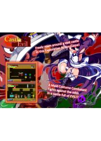 Обложка игры Castle Evil [Ebisen Works]