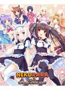Обложка игры NEKOPARA - часть 1 [NEKO WORKs | Hunie Heads]
