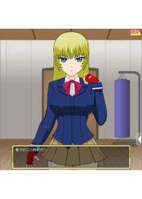 Обложка игры Karen, Daughter of Martial Arts Plutocrat [JSK Studio]