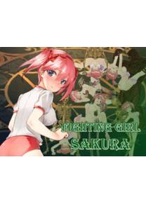 Обложка игры FIGHTING GIRL SAKURA [Umai Neko]