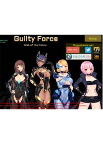 Обложка игры Guilty Force: Wish of the Colony [Team Guilty Force]