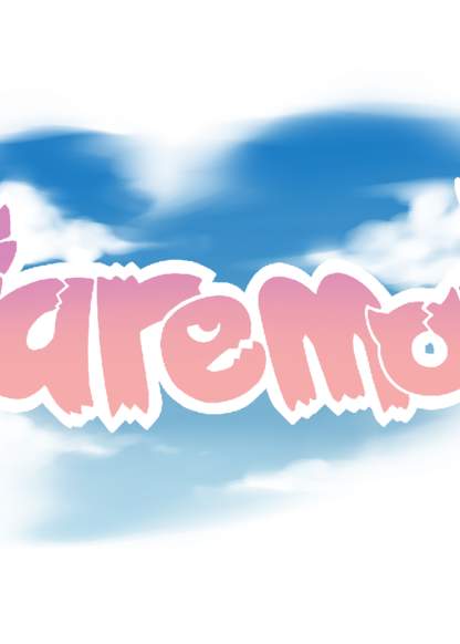 Обложка игры Haremon [Haremon Dev]