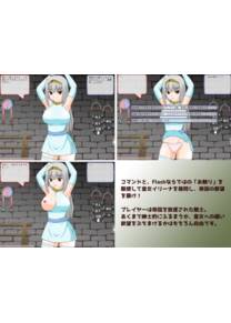 Обложка игры Restraint and Interrogation - Princess Irene [JSK Studio]