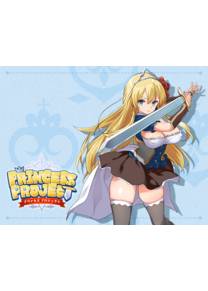 Обложка игры Princess Project [Triangle!, Kagura Games]