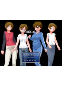 Обложка игры Zombie R [Yonyon's]