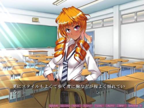 Обложка игры Sadistic Domination By Bitch Girls [JOOUSAMA-SOFT]