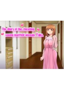 Обложка игры The diary of the cheating young married woman, Yuka