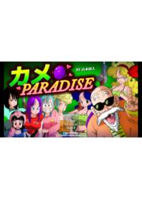 Обложка игры KAME PARADISE [YAMAMOTO DOUJINSHI]