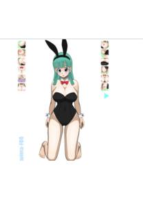 Обложка игры Bulma [Flying Tree Flog]