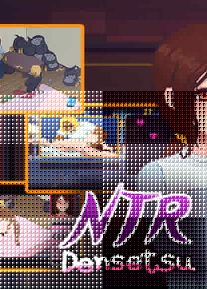 Обложка игры NTR Legend [GoldenBoy]