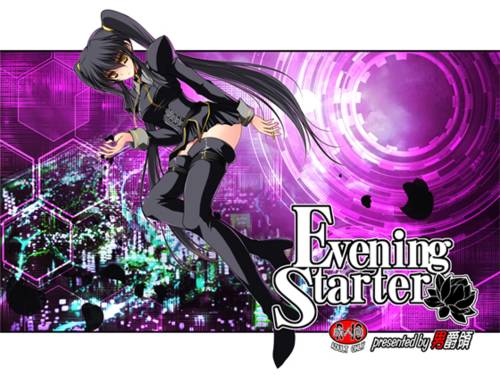 Обложка игры Evening Starter [baron sengia, Kagura Games]