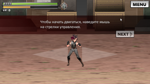 Обложка игры SMASH BOY [excessm]