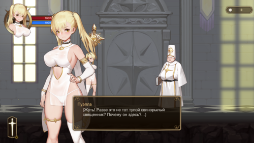 Обложка игры Ritual Summon [WhitePeach]
