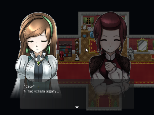 Обложка игры Didnapper [Wychkith, DID Games]