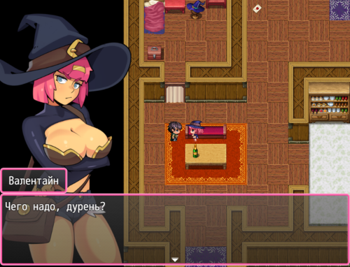 Обложка игры Kinky Wizardry [StinkStoneGames]