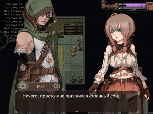 Обложка игры Explorer Of Yggdrasil [Black Train, Kagura Games]