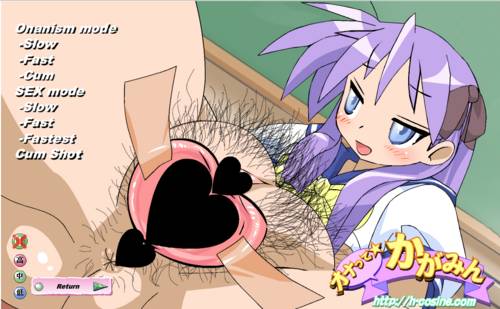 Обложка игры Kagami Hiiragi [COSiNE]