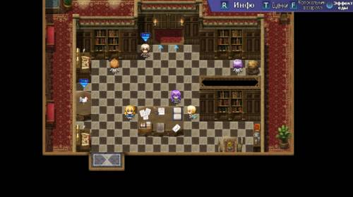 Обложка игры And the Hero Was Never Seen Again [Circle Poison]