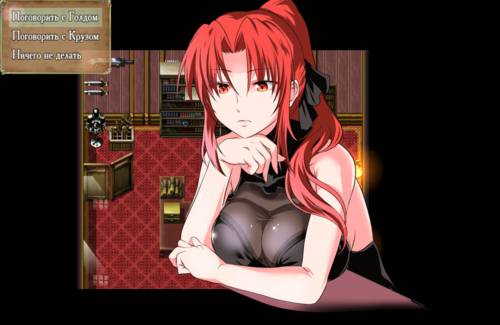 Обложка игры The Scarlet Demonslayer [Nuko Majin]