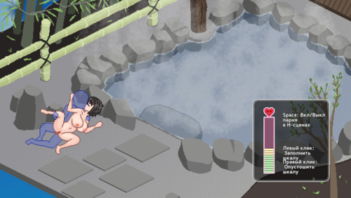 Обложка игры Secret Hot Springs Girl [Minaduki Cafe]