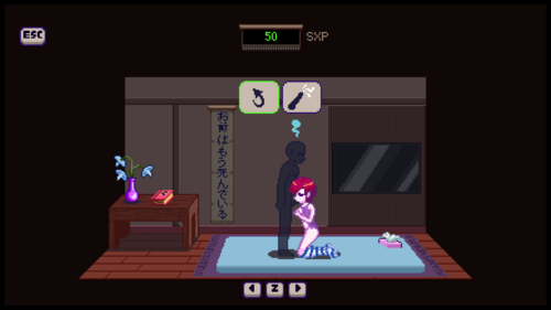 Обложка игры Nightcall Sex Dojo [Gillenew]