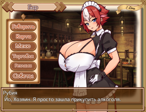 Обложка игры Cow Maid's Milk Cafe [Kuroneko Cafe]