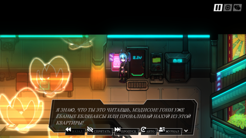 Обложка игры Third Crisis Neon Nights [Anduo Games]