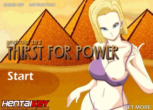 Обложка игры Thirst for power [Hentai Key]