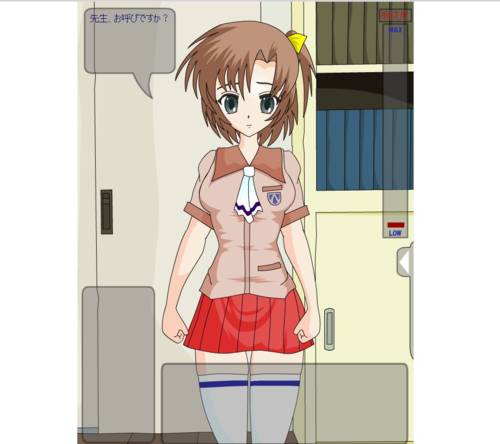 Обложка игры XX With Ayasaki English [JSK Studio]