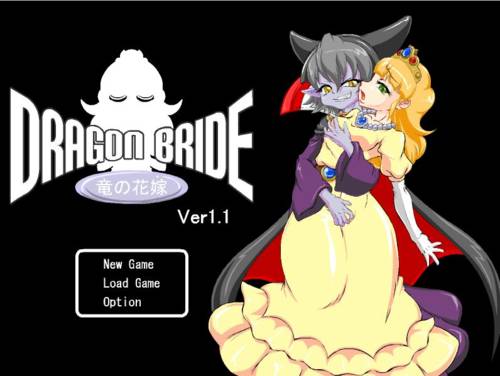 Обложка игры Dragon Bride [pabisshu !]